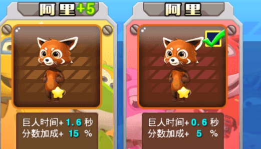 超級飛俠之機甲戰(zhàn)神破解版