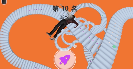 給我滾下去破解版