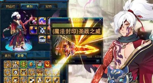 新版阿拉德之怒官方版