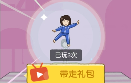 QQ鎴浘20220309110232.png