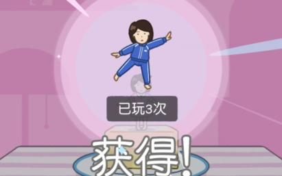 QQ鎴浘20220309110238.png
