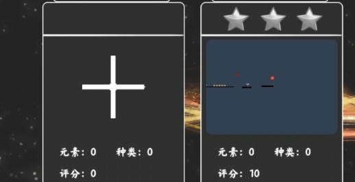 我的游戲官方版