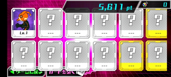 假面騎士EX-AIDx暴走自行車手機(jī)版