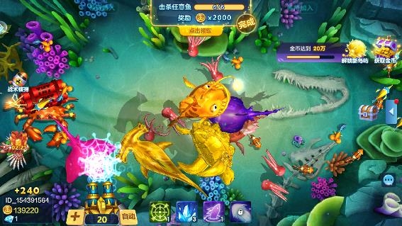 樂(lè)樂(lè)捕魚(yú)街機(jī)版任達(dá)華代言