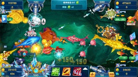 貝貝捕魚官方正式版