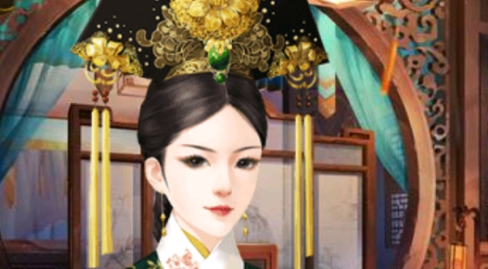 皇帝之大清后宮完結(jié)版