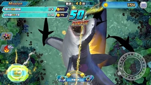王牌釣手最新版(Ace Angler M)