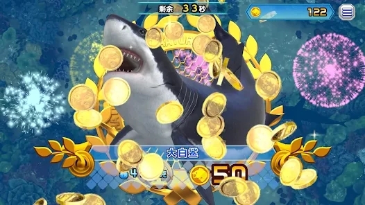 王牌釣手最新版(Ace Angler M)