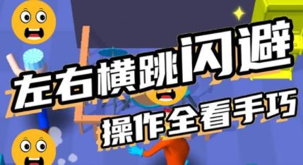 斗魂大冒險(xiǎn)游戲