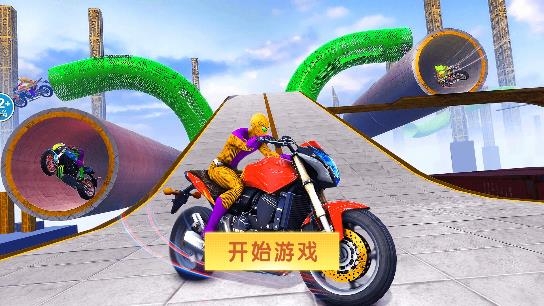 飛車俠城市冒險游戲