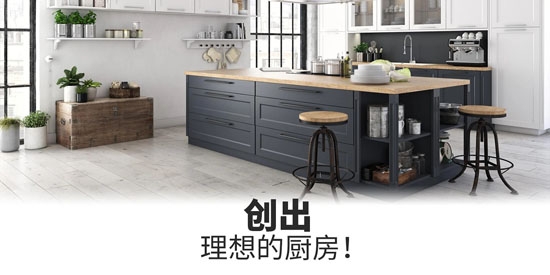 改造我的夢想家園最新版(My Home Makeover)