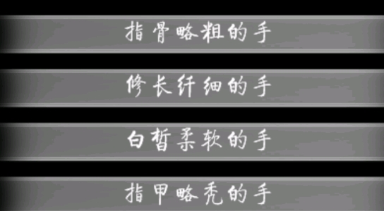 EXO的紅玫瑰與白玫瑰游戲安卓版