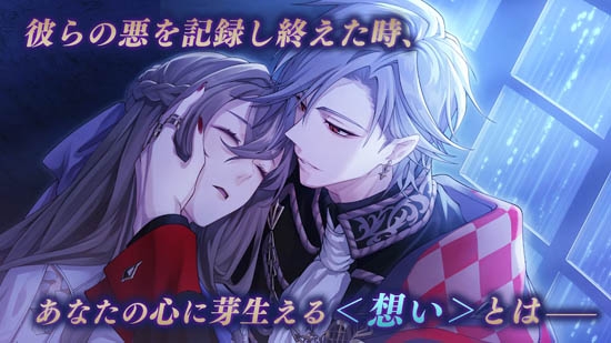 美男惡徒在暗夜中展開的惡愛最新版(イケヴィラ)