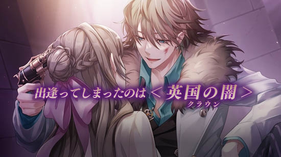 美男惡徒在暗夜中展開的惡愛最新版(イケヴィラ)