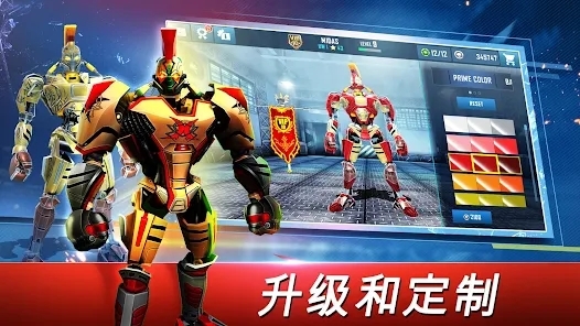 鐵甲鋼拳世界機(jī)器人拳擊最新版(Real Steel World Robot Boxing)