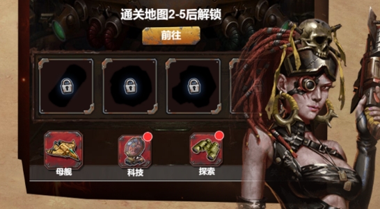 我在末日有艘船官方版