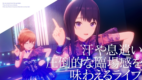 偶像榮耀I(xiàn)DOLY PRIDE官方版(アイプラ) 偶像榮耀I(xiàn)DOLY PRIDE官方版(アイプラ)