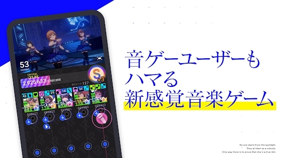 偶像榮耀I(xiàn)DOLY PRIDE官方版(アイプラ) 偶像榮耀I(xiàn)DOLY PRIDE官方版(アイプラ)