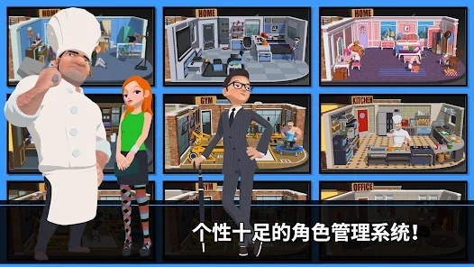 速降大師國(guó)際服最新版(DownHillMasters)