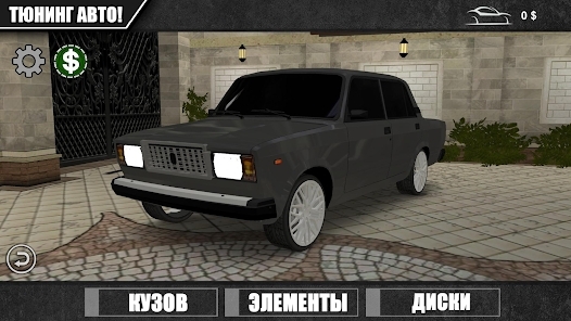 高加索停車場最新版(Caucasus Parking)