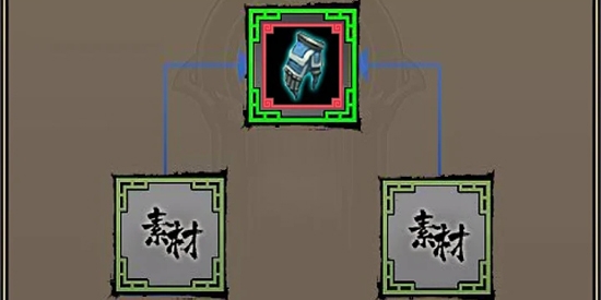 俠客掛機傳官方版