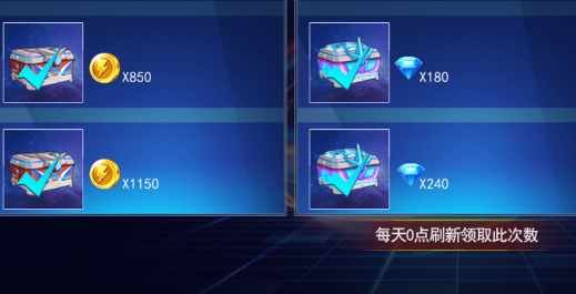 奧特曼格斗之熱血英雄修改版
