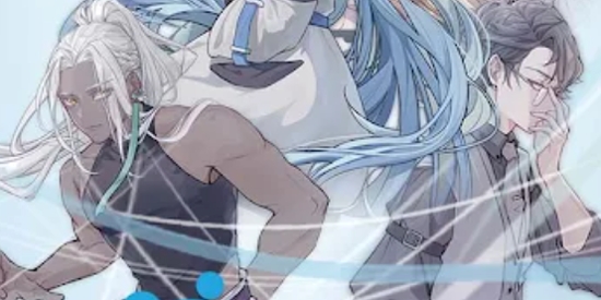 律動軌跡國際服(Rizline)