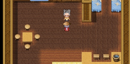 吞天食地666之不負眾望蘇小月官方版 吞天食地666之不負眾望蘇小月官方版