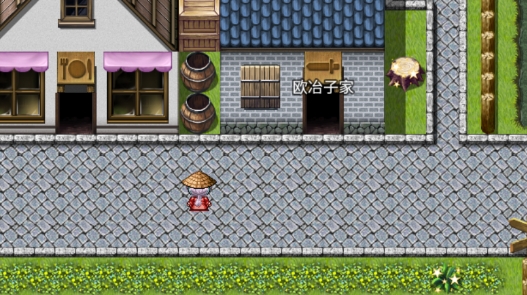 吞天食地666之不負眾望蘇小月官方版 吞天食地666之不負眾望蘇小月官方版