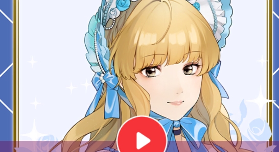 下午4時(shí)的灰姑娘官方版
