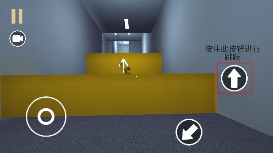 街頭極限跑酷游戲