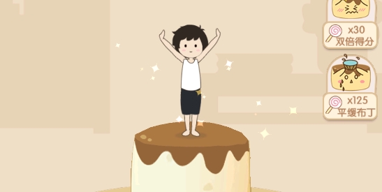 豆腐姑娘游戲官方版