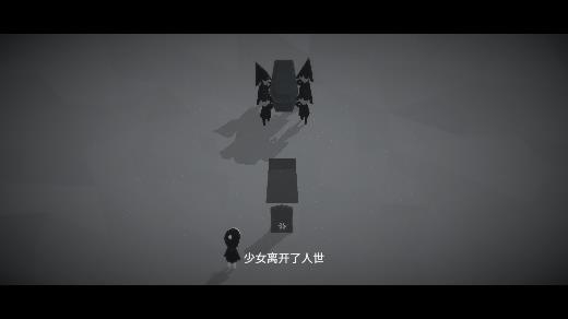 迷宮邊境游戲