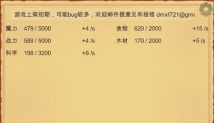 QQ鎴浘20230611114254.png