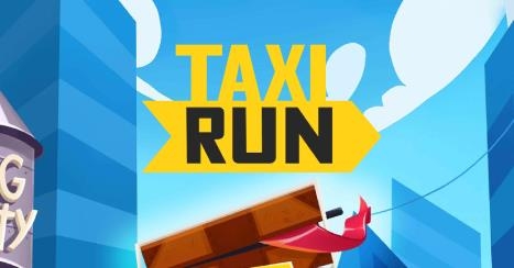 出租車快跑手游Taxi Run