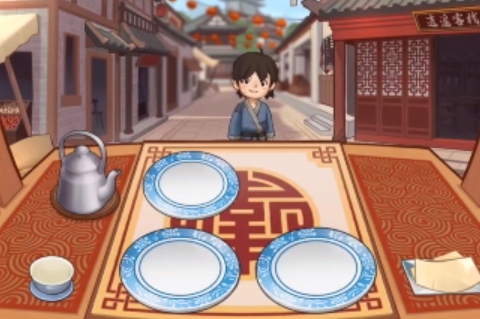 穿越古代做大廚官方版
