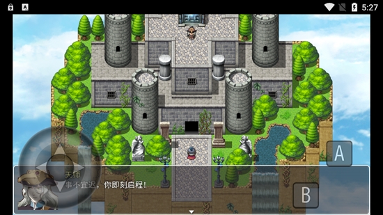水滸伏魔錄異端官方版