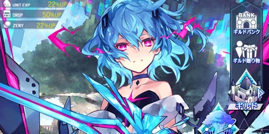 殺戮幻影最新版(ファンキル)