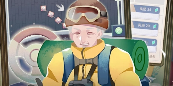 當(dāng)代人生國際服