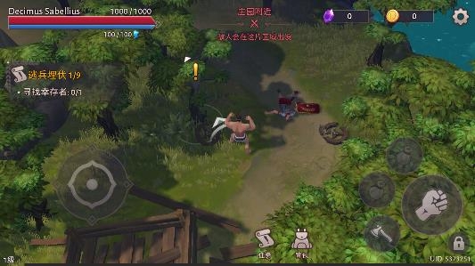 角斗士羅馬求生最新版本(Gladiators)