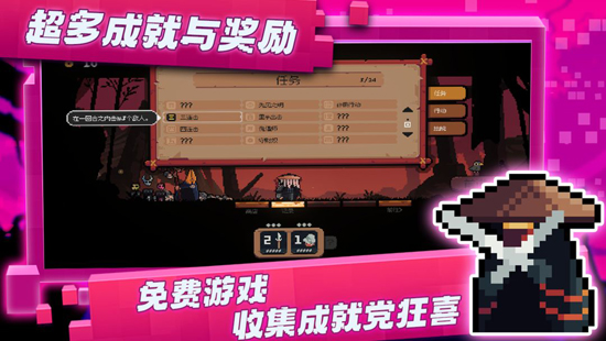 將軍對(duì)決官方版