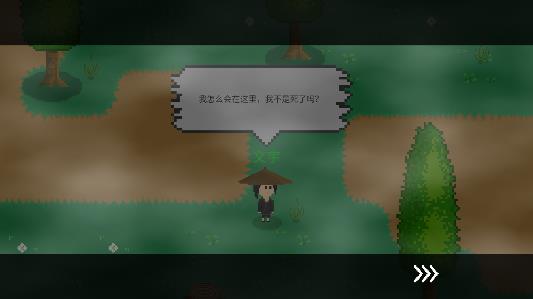 覺醒大陸手游