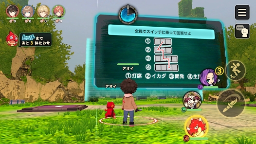 Mystery Record神秘遺物最新版(ミリコド)