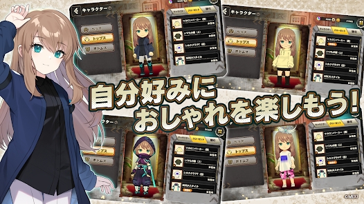 Mystery Record神秘遺物最新版(ミリコド)