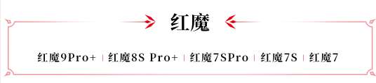 永劫無間手游官方版