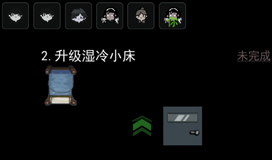躺平發(fā)育黑洞版