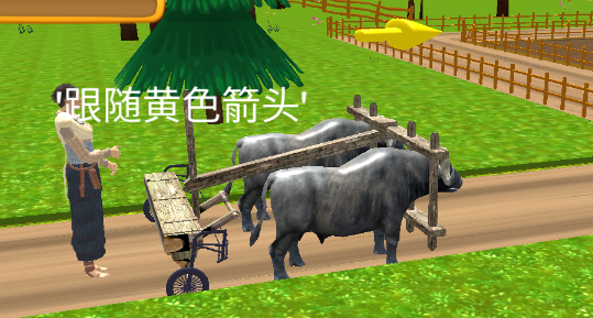 農(nóng)場(chǎng)模擬3D手機(jī)版