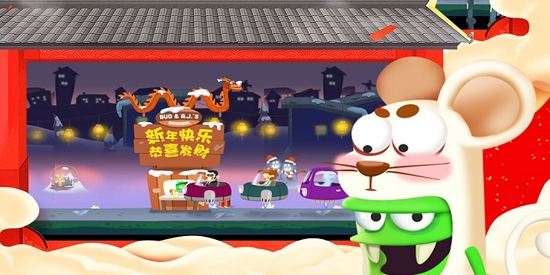 僵尸榨汁機新版