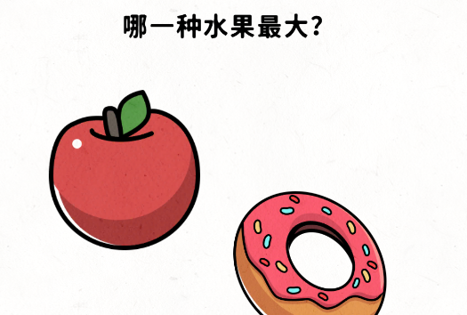 腦力挑戰(zhàn)游戲官方版