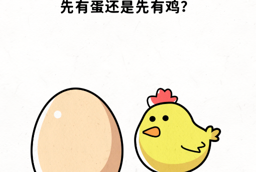 腦力挑戰(zhàn)游戲官方版